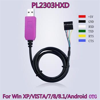 USB to TTL-PL2303 کابلی بنفش