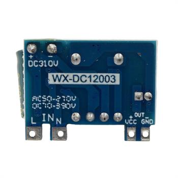 220V TO 12V 400MA