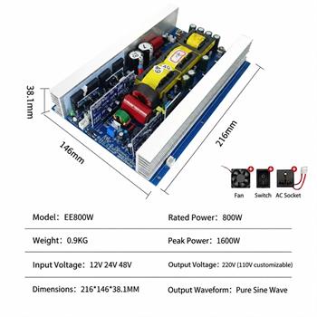 12V TO 220V 800W ماژول  اینورتر