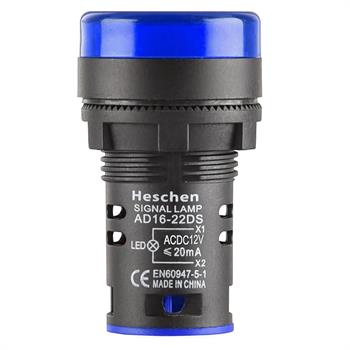 220V لامپ سیگنال تابلویی آبی