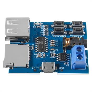 2W با آمپلی فایر داخلی MP3 Player ماژول