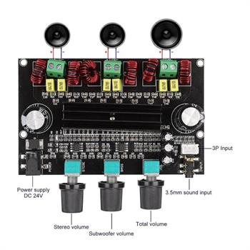 XH-M573 2X80W+100W ماژول آمپلی فایر