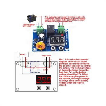 XH-M609 ماژول کنترل دشارژ باتری