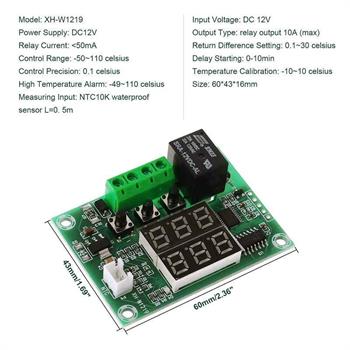 XH-W1219 ماژول ترموستات دیجیتال