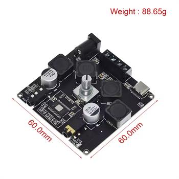 2X50W-H ماژول آمپلی فایر بلوتوثی