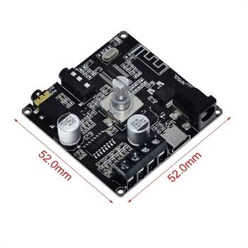 2X50W-L ماژول آمپلی فایر بلوتوثی