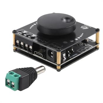 2X50W-L ماژول آمپلی فایر بلوتوثی