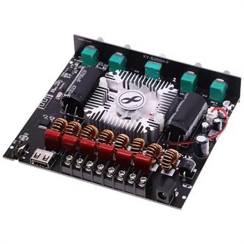 2X220W+350W ماژول آمپلی فایر بلوتوثی