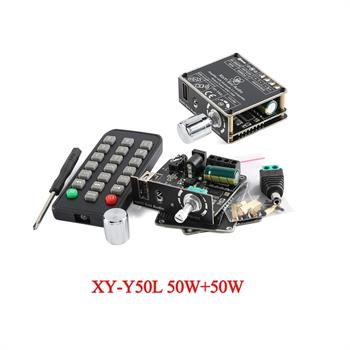 2X50W ماژول آمپلی فایر بلوتوثی