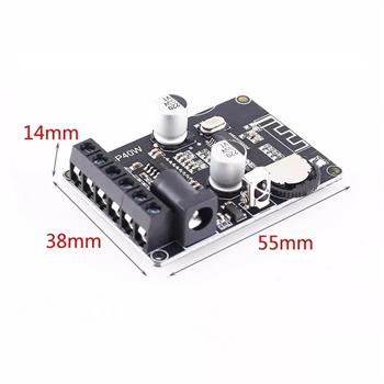 2X40W ماژول آمپلی فایر بلوتوثی