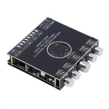 XY-S220H 2X160W+220W ماژول آمپلی فایر