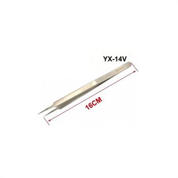 YX-14V پنس سرصاف