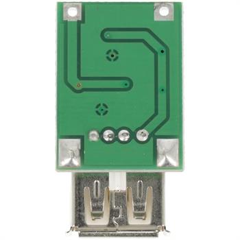 600mA ماژول افزاینده ولتاژ 0.9 تا 5 ولت