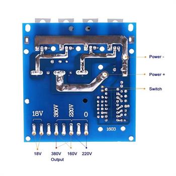 500W ماژول اینورتر 