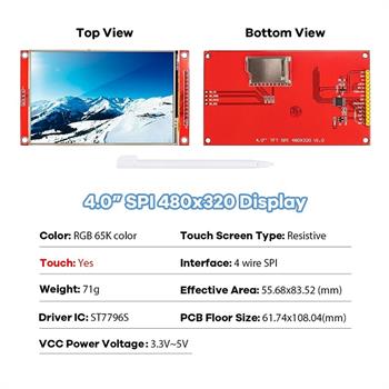 تاچ مقاومتی TFT LCD 4inch SPI نمایشگر