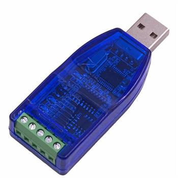 USB to RS232/RS485