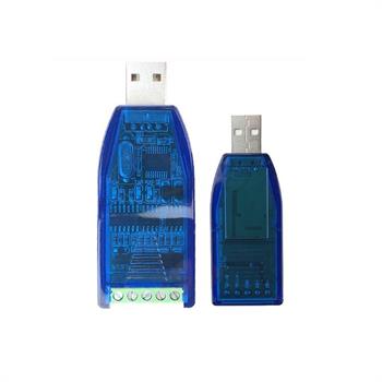 فول داپلکس USB TO RS485.RS422 تبدیل 