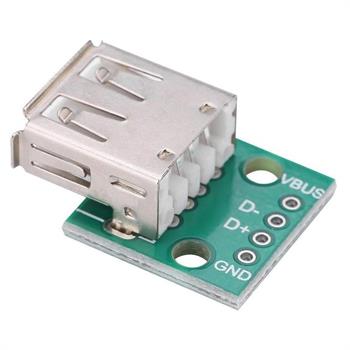 مادگی USB برک اوت خوابیده