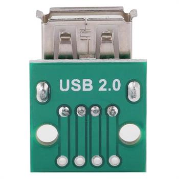 مادگی USB برک اوت خوابیده