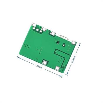 ماژول شارژر باتری و افزاینده ولتاژ 2 آمپری