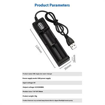 ماژول شارژ باتری لیتیوم یون تک سل مناسب انواع سایز