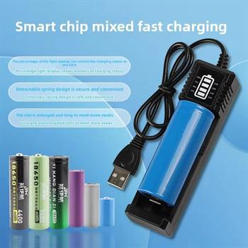 ماژول شارژ باتری لیتیوم یون تک سل مناسب انواع سایز