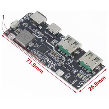 نمایشگر + QC4-PC3/0 ماژول پاوربانک