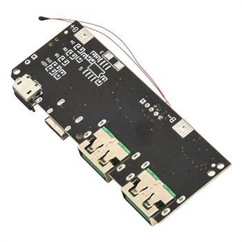 نمایشگر + QC4-PC3/0 ماژول پاوربانک
